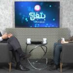 الرئيس فؤاد السنيورة لـ”ترند بيروت”: على أميركا وبريطانيا وألمانيا أن ينظروا بعينين وهدنة غزة ستنسحب على لبنان