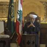 ترند بيروت تنفرد بكشف ما قاله الرئيس أحمد الشرع لمفتي الجمهورية اللبنانية ووفد المفتين