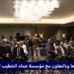 بالصوت والصورة نبيه بري يستحضر كلام الامام الصدر: أهم وسائل المقاومة في لبنان هي الوحدة الوطنية
